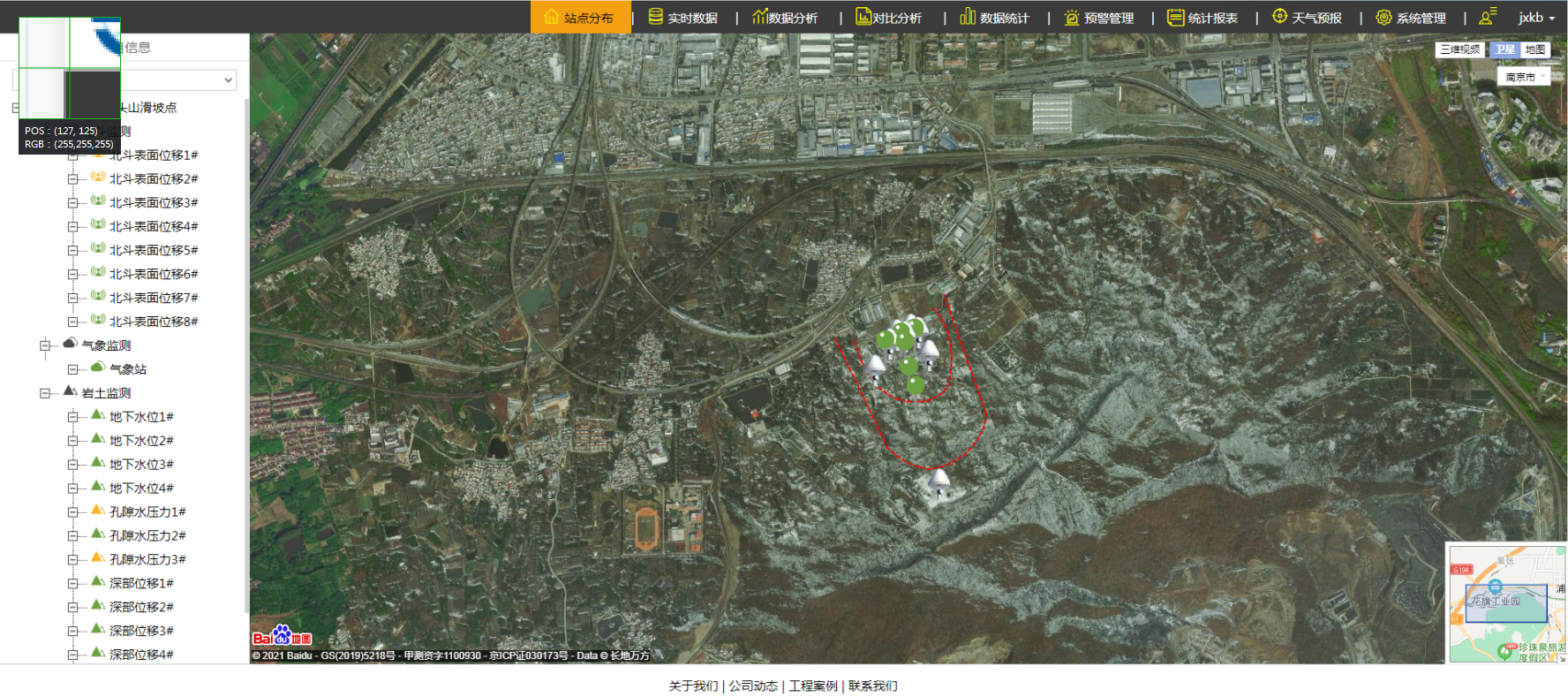 ���|(zh��)�ĺ������h(hu��n)�����o